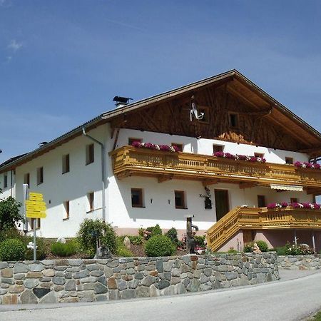 Temelerhof Lägenhet Gries im Sellrain Exteriör bild